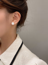 Load image into Gallery viewer, Wear more luxurious and high-grade pearl earrings